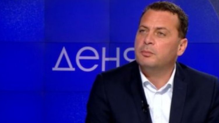 Снимка: Bulgaria ON AIR