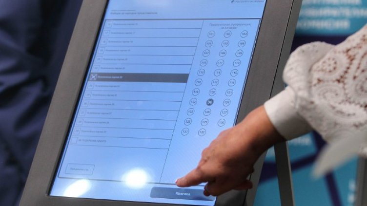 Снимка: Димитър Кьосемарлиев, Dnes.bg