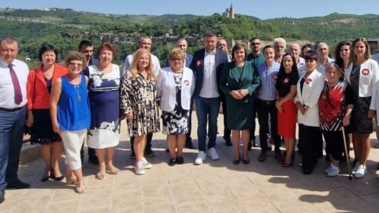 Снимка: БСП