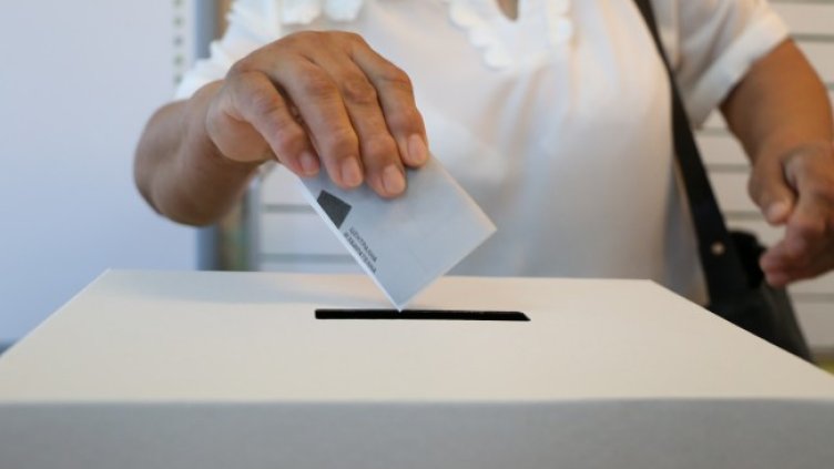 Снимка: архив, БГНЕС