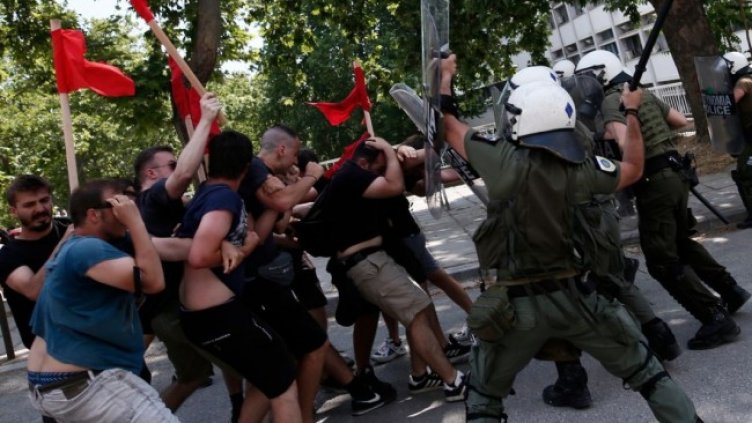 Снимка: архив, БГНЕС