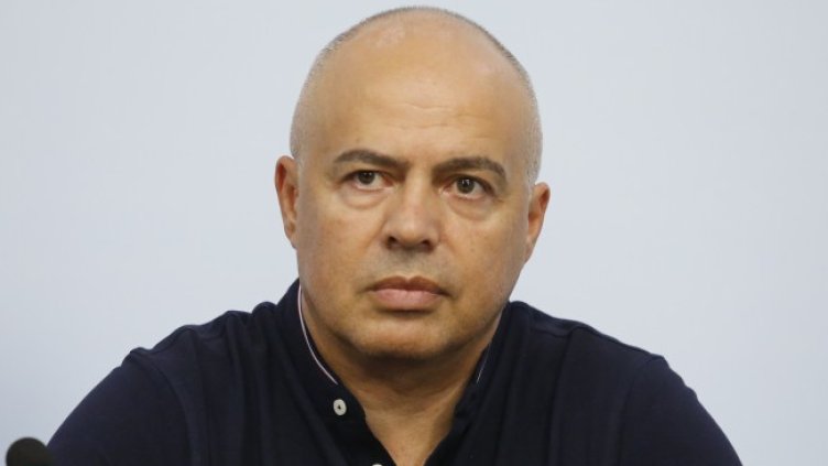 Снимка: архив, БГНЕС