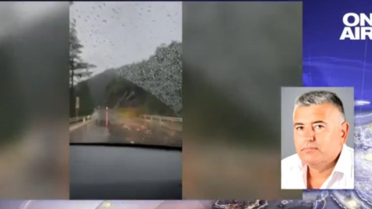 Снимка: Bulgaria ON AIR