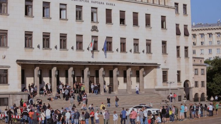 Снимка: БГНЕС