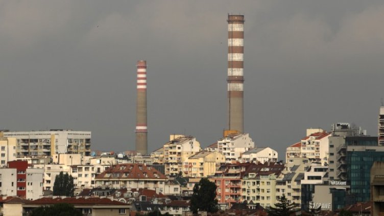 Снимка: БГНЕС