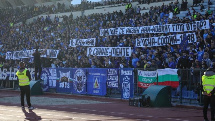 Снимка: Lap.bg