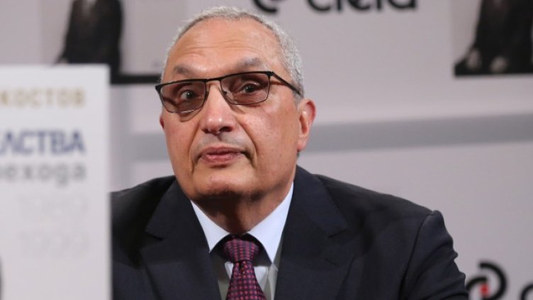 Снимка: БГНЕС