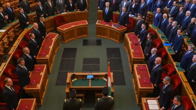 Снимка: БГНЕС/EPA