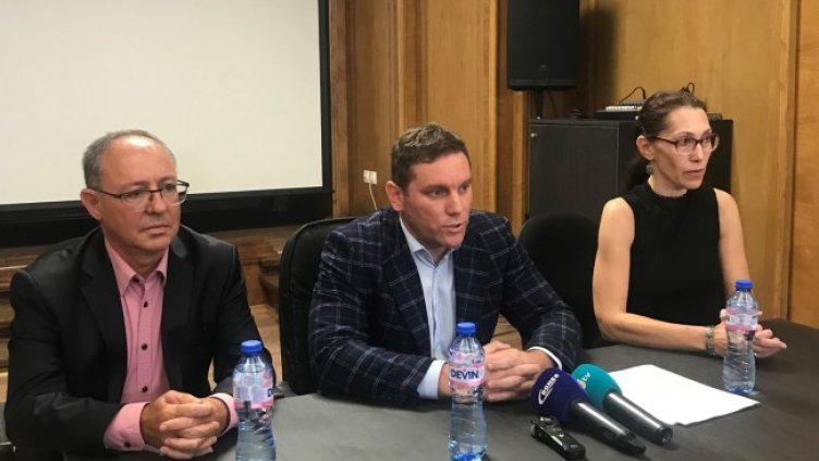 Снимка:  БГНЕС