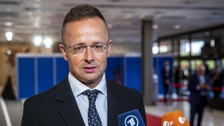 Снимка: БГНЕС/EPA