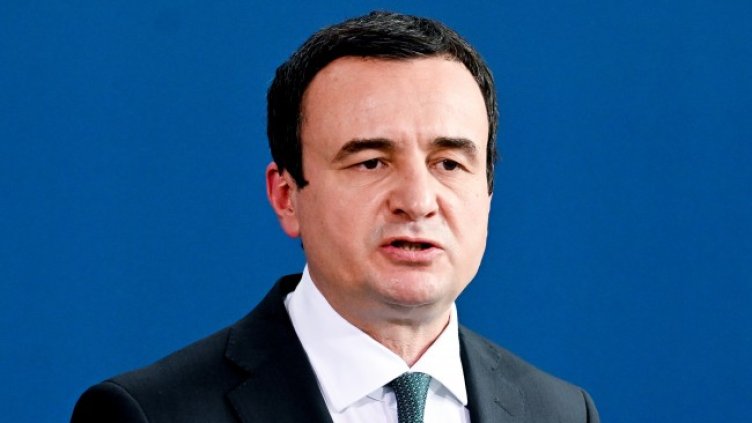 Снимка: архив, БГНЕС