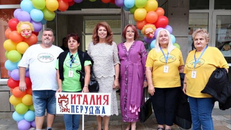 Снимка: Президентство