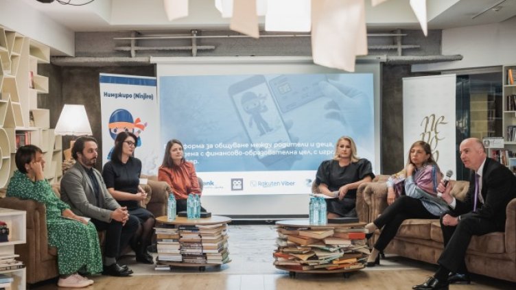 Снимка: Дориян Тодоров