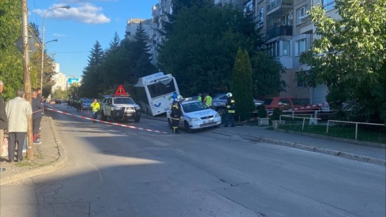 Снимка: Bulgaria ON AIR