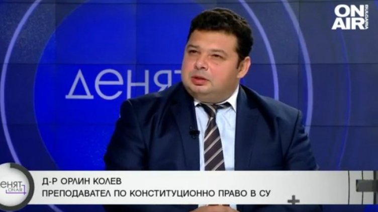 Снимка: Bulgaria ON AIR