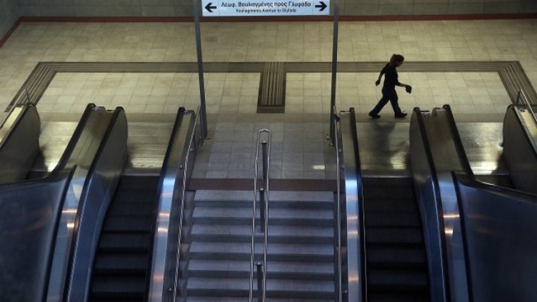 Снимка: архив, БГНЕС