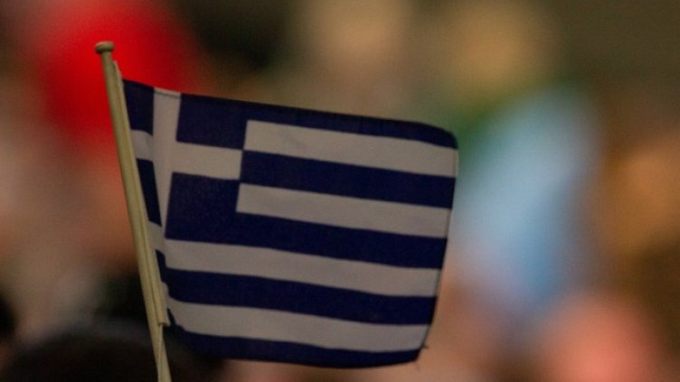 Снимка: БГНЕС/EPA