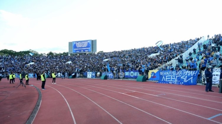 Снимка: Lap.bg