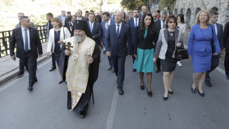 Снимка: БГНЕС