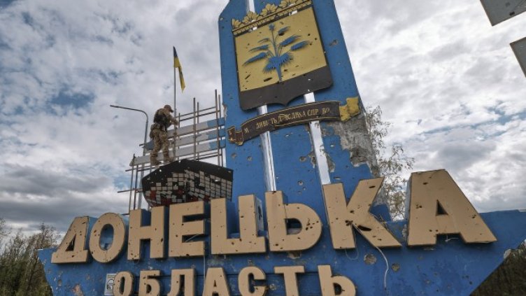 Снимка: БГНЕС/ЕПА