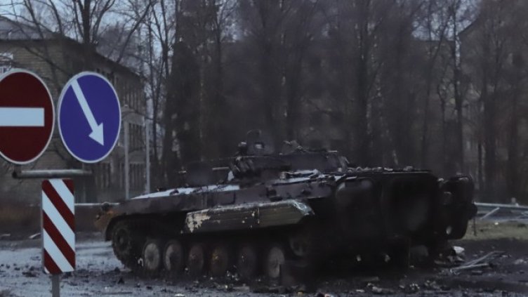 Снимка: БГНЕС