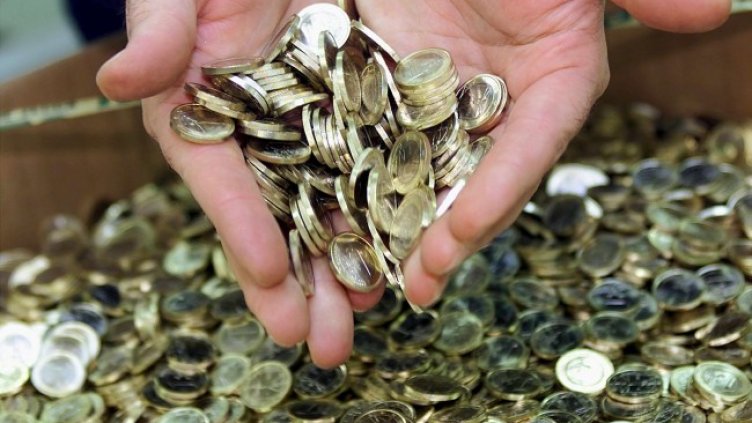 Снимка: архив, БГНЕС