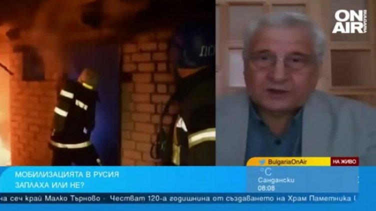 Назрява ли в Русия предреволюционна ситуация?