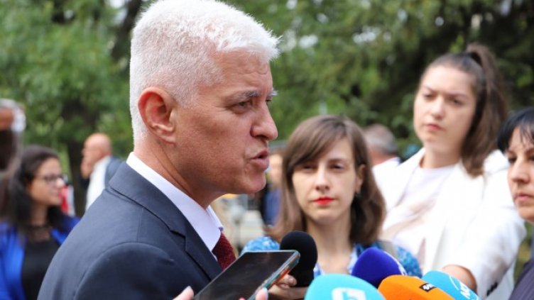 Снимка: БГНЕС