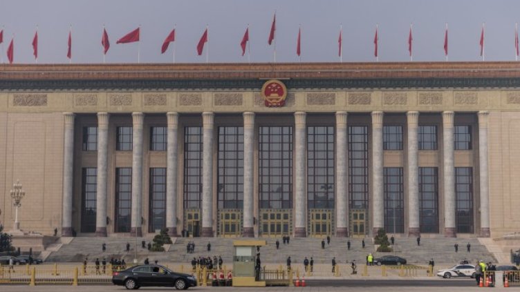 Снимка: архив, БГНЕС