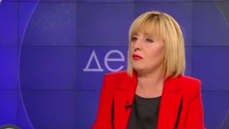 Снимка: Bulgaria ON AIR