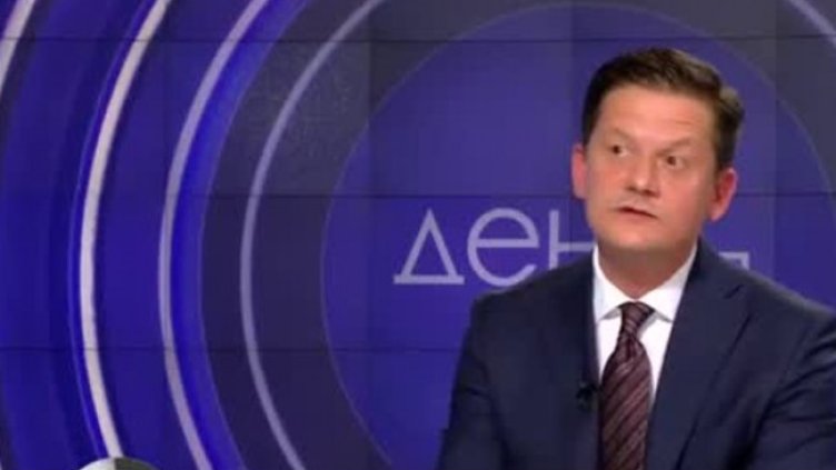 Снимка: Bulgaria ON AIR