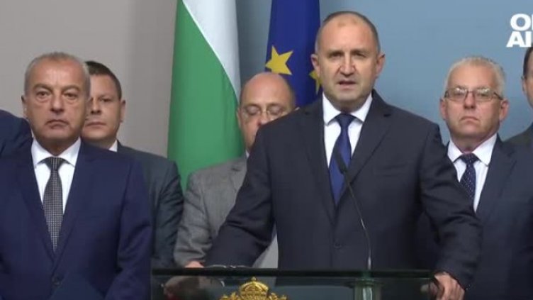 Снимка: Bulgaria ON AIR