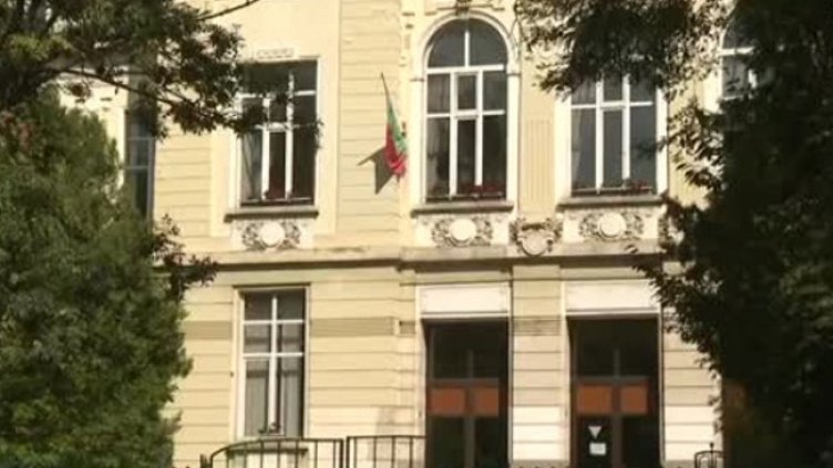 Снимка: Bulgaria ON AIR