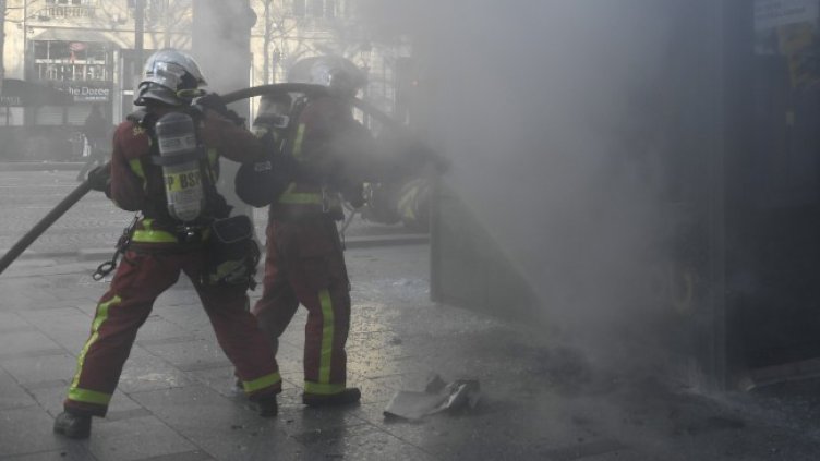 Снимка: БГНЕС