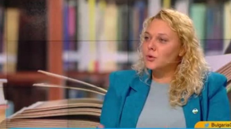 Снимка: Bulgaria ON AIR