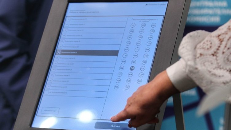 Снимка: Димитър Кьосемарлиев, Dnes.bg