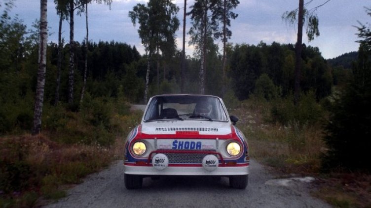 Снимка: АГИТПРОП