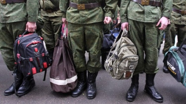 Снимка: архив, БГНЕС