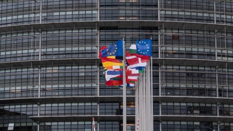 Снимка: БГНЕС/EPA