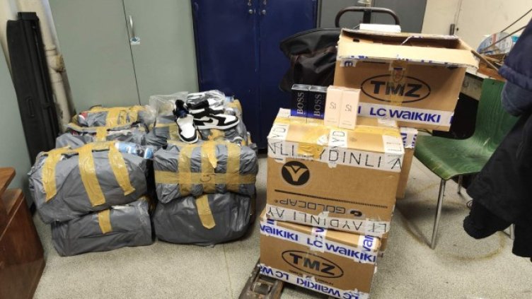 Снимка: Агенция "Митници"