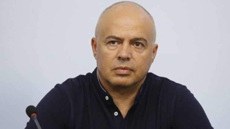 Снимка: БГНЕС