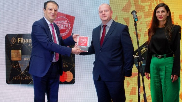 Debit Mastercard&reg; Platinum от Fibank бе отличена като "Продукт на  годината"