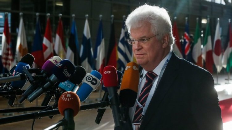 Снимка: архив, БГНЕС