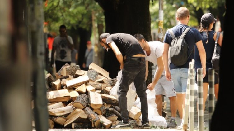 Снимка: БГНЕС