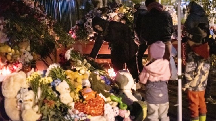 Снимка: архив, БГНЕС