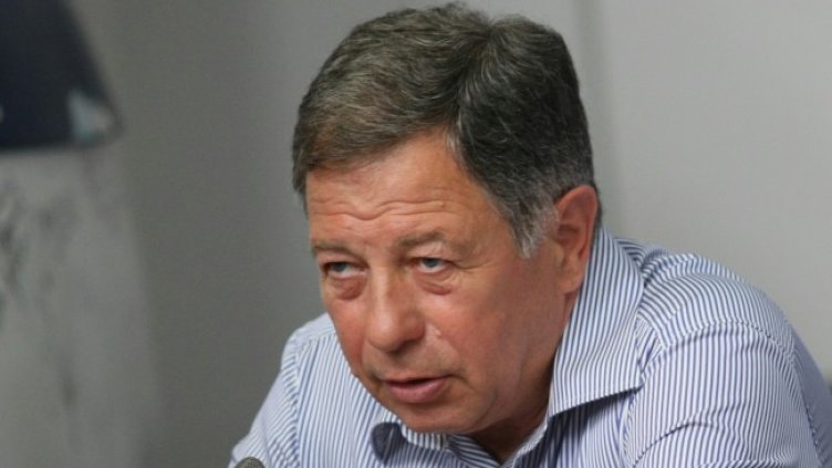 Снимка: архив, БГНЕС