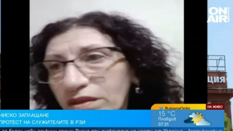 Снимка: Bulgaria ON AIR