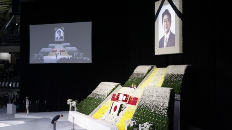 Снимка: архив, БГНЕС