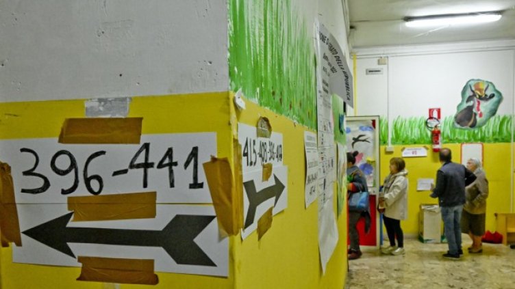 Снимка: БГНЕС/EPA