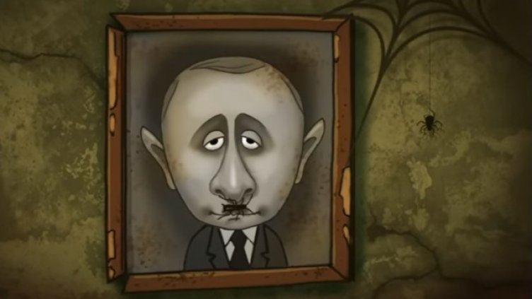 Снимка: Кадър, YouTube